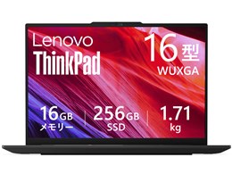 ThinkPad E16 Gen 3 Ryzen 5 220・16GBメモリー・256GB SSD・16型WUXGA・IPS液晶搭載 価格.com限定モデル 21STCTO1WW ...