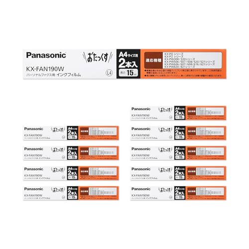 【10セット：計20本入】 パナソニック Panasonic 普通紙ファクス用インクフィルム KX-FAN190W (2本入) おたっくす ファックス FAX 交換 純正 正規品