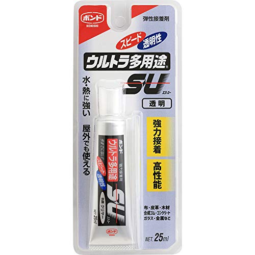 ボンド ウルトラ多用途S・U クリヤー 25ml #04592 弾性接着剤 多用途接着剤 透明 強力接着 高性能 屋内 屋外 スピード