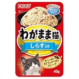 わがまま猫 まぐろパウチ しらす入り 40g