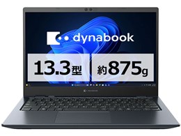 dynabook GZ/HA Core i5 1340P・16GBメモリ・512GB SSD・13.3型フルHD・Officeあり W6GZHA5PAL [オニキスブルー]