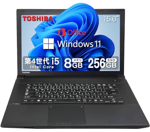 【整備済み品】 【MS Office 2019&Windows11搭載】東芝 ノートPC Bシリーズ/15.6型/第4世代Core i5-4210M//WIFI/USB3.0/DV...