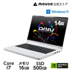 【エントリーでP10倍★7/19 20:00～】【5千円オフクーポン★7/30まで】ノートパソコン Office付き 新品 DAIV R4-I7G50WT-B クリエイターPC 1...