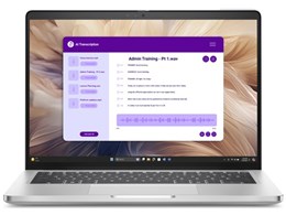 Dell Pro 14 Plus Core Ultra 5 235U・16GBメモリ・512GB SSD・Windows 11 Pro搭載モデル(PB14250)