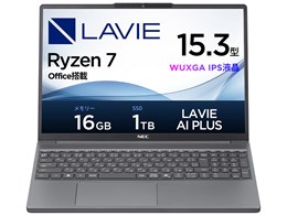 LAVIE Direct N15 Slim Ryzen 7・16GBメモリ・1TB SSD・15.3型WUXGA液晶・M365(24ヶ月版)/Office H&B搭載 価格.com...
