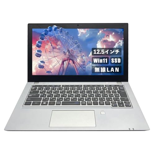 【整備済み品】（12.5インチ Office搭載） Aurora&Stars NECノートPC win11 VKT16B-3 i5 八世代 カメラ内蔵 高速SSD 《Office2...