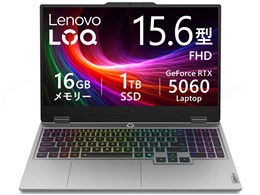 Lenovo LOQ 15AHP10 Ryzen 7 250・RTX 5060・16GBメモリー・1TB SSD・15.6型フルHD・IPS液晶搭載 83JGCTO1WW [ルナグ...