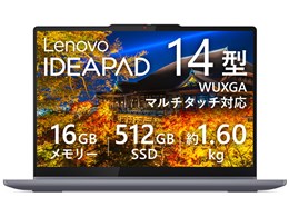 IdeaPad 5i 2-in-1 Gen 10 Core Ultra 5 225H・16GBメモリー・512GB SSD・14型WUXGA・IPS液晶搭載 マルチタッチ対応 83...