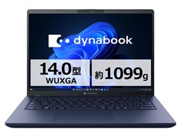 dynabook XA/ZA Ryzen 7 250・16GBメモリ・512GB SSD・14型WUXGA W6XAZA7RAH [ダークテックブルー]