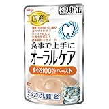 国産 健康缶パウチ オーラルケア まぐろペースト 40g