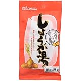 今岡製菓 しょうが湯 15g×5袋