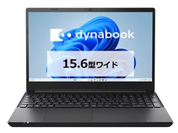 dynabook AZ/SA Core i5 1334U・16GBメモリ・512GB SSD・15.6型フルHD W6AZSA5FAB [ブラック]