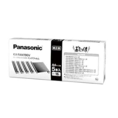 【メーカー純正】 普通紙ファクス用インクフィルムKX-FAN190V5本入り （単品）
