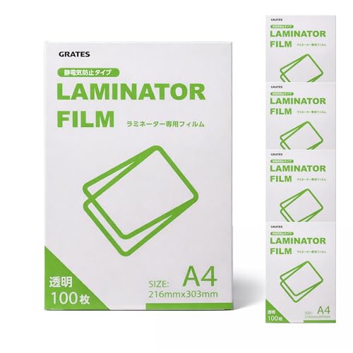 GRATES ラミネートフィルム a4 100枚入 5個 100ミクロン