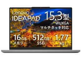 IdeaPad 5a 2-in-1 Gen 11 Ryzen AI 7 445・16GBメモリー・512GB SSD・15.3型WUXGA・IPS液晶搭載 マルチタッチ対応 83U...