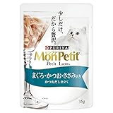 ピュリナ モンプチ プチリュクス まぐろ・かつお・ささみ入り かつおだし仕立て 35g