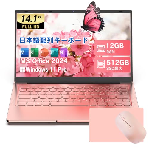 【2026新登場】Wingame ノートパソコン 14インチ 日本語キーボード 【Office 2024搭載&Windows 11 Pro】180°開閉可能 薄型ノートpc IPS...