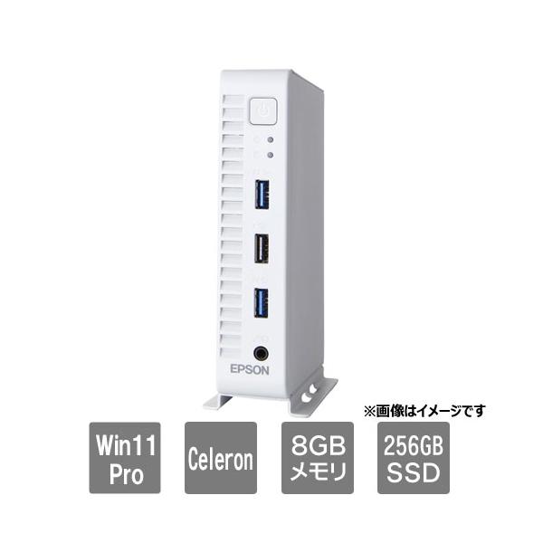 スリムデスクトップPC エプソンダイレクト MC56010999[Endeavor ST55E仕様固定限定モデル(Celeron6305 8GB SSD256 W11P64 1年保...