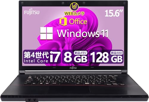 【整備済み品】 【WEBカメラ搭載 & 爆速Core i7搭載】富士通 ノートパソコン FMVシリーズ 15.6型、第4世代Core i7 ノートPC Win11 Pro Offi...