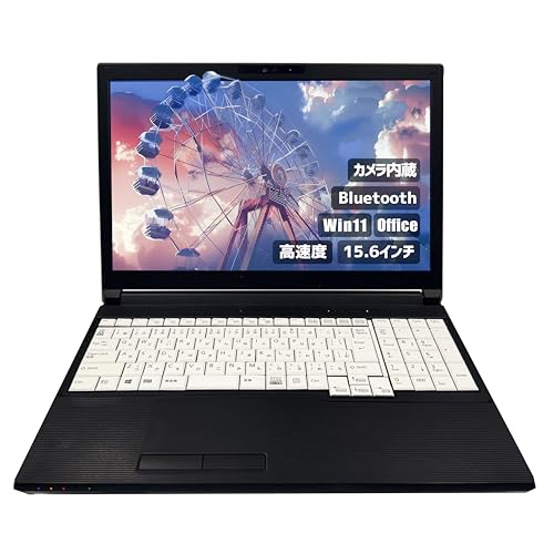 【整備済み品】（大画面 15.6インチ Office搭載） Aurora&Stars 富士通ノートPC win11 A579 i3 八世代 カメラ内蔵 高速SSD 《Office2...