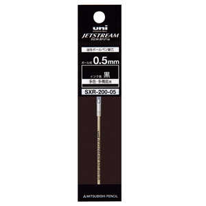 三菱えんぴつ 「ボールペン替芯」油性ボールペン替え芯 黒(ボール径:0.5mm) SXR20005.24