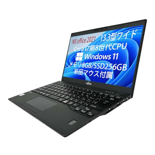 【整備済み品】富士通 超軽量 薄型ノートPC FUJITSU LIFEBOOK U939 Windows11/MS Office 2021搭載/ FHD(1920x1080)/第八...