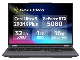 GALLERIA NMC9L-R58-H6 価格.com限定モデル Core Ultra 9 290HX Plus・RTX 5080・32GBメモリ・1TB NVMe SSD・16...