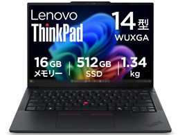 ThinkPad E14 Gen 8 Ryzen AI 7 345・16GBメモリー・512GB SSD・14型WUXGA・IPS液晶搭載 価格.com限定モデル 21Y2CTO1...