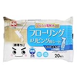 Ba 水の激落ちシート フローリング&リビング (アルカリ電解水使用) 20枚入