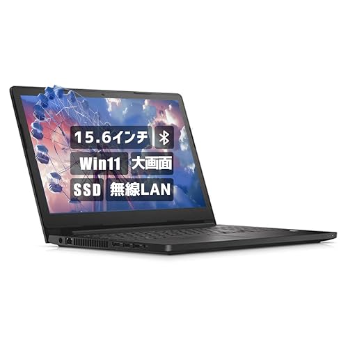 【整備済み品】（大画面 15.6インチ Office搭載） Aurora&Stars DellノートPC win11 Latitude 3570 i5 六世代 カメラ内蔵 高速SS...