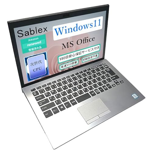 【整備済み品】SONY ノートPC VAIO VJPG11C11N / 13.3型フルHD / Win 11 Pro/MS Office 2021 / Core i5-8250U ...