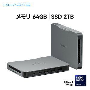 Khadas Mind 2s ミニPC ハイスペック｜Intel Core Ultra7 255H｜64GB LPDDR5X+2TB SSD｜5.55Wh内蔵バッテリー｜435g超...