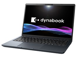 dynabook GS5 P1S5ZPEB [ネビュラブラック]