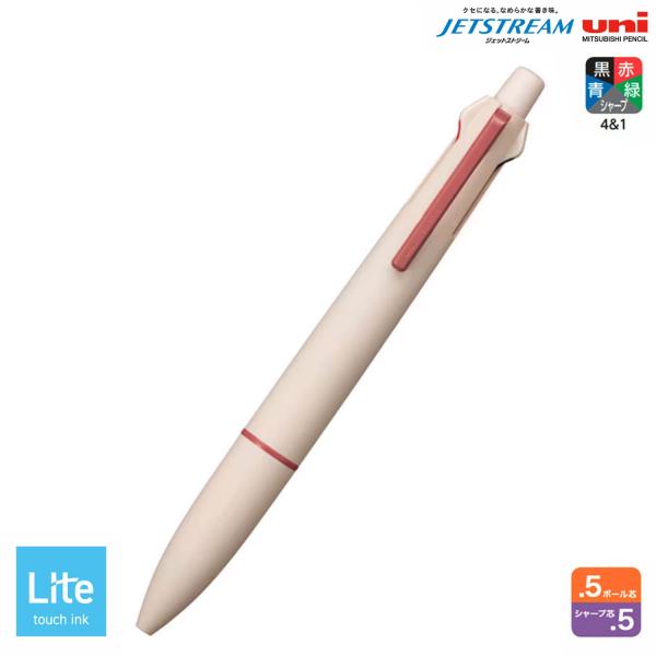 三菱鉛筆 uni JETSTREAM ジェットストリーム 多機能ペン 4＆1 Lite touch ink搭載 0.5 MSXE5LS05.SP サンドピンク