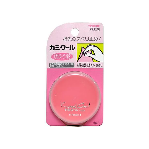 フエキ 紙めくりクリーム カミクール KM25 紙めくり 指サック デスク周り 文具
