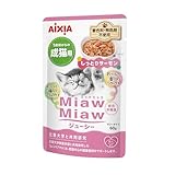 MiawMiawジューシー しっとりサーモン 60g