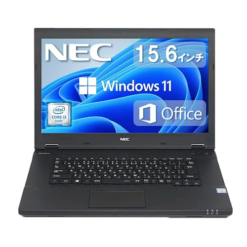 【整備済み品】 Office 2019&Win11 Pro搭載 NEC ノートPC/15.6型/第6世代Core-i3/HDMI/WIFI/DVD/RAM:8GB/(整備済み品) ...
