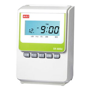 タイムレコーダー マックス ER-60SU MAX | 本体 タイムカード レコーダー 事務用品 マックスタイムレコーダー 勤怠 マックスタイムカード 勤怠管理 業務用 機械 打刻...