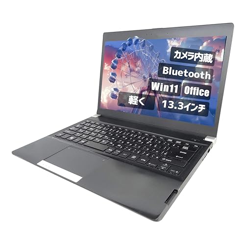 【整備済み品】（13.3インチ Office搭載） Aurora&Stars 東芝ノートPC win11 R734 i7 四世代 高速SSD 《Office2021/無線LAN/B...