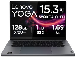 Lenovo Yoga Pro 7 Gen 11 Windows 11 Pro・Ryzen AI Max+ 388・128GBメモリー・1TB SSD・15.3型WQXGA・OLE...