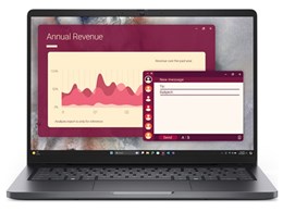 Dell Pro 14 Core 3 100U・8GBメモリ・256GB SSD・Windows 11 Pro搭載モデル(PC14250) [マグネタイト]