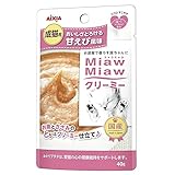 MiawMiawクリーミー 甘えび風味 40g
