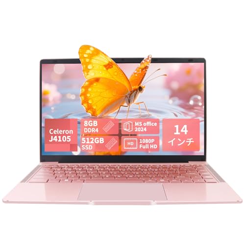 ノートパソコン office付き Windows11 Pro 搭載 8GBメモリ 512GB SSD 14インチ FHD IPS ノートPC 軽量 約1.25kg インテル Cel...