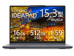 IdeaPad Slim 3 Gen 10 Ryzen 7 8840HS・16GBメモリー・512GB SSD・15.3型WUXGA・IPS液晶搭載 83KA006VJP [ルナグ...