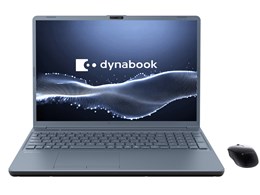 dynabook T7 2026年春モデル