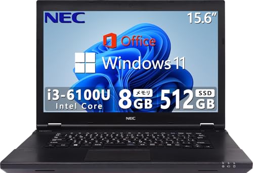 【整備済み品】 『Amazon.co.jp 限定』『Office 2019&Win11 Pro搭載』 NEC ノートPC/第6世代Core-i3/15.6型/HDMI/WIFI/D...
