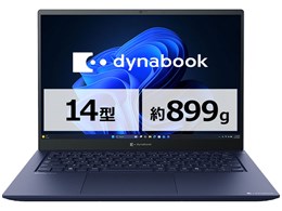 dynabook RZ/MA Core Ultra 7 155H・32GBメモリ・1TB SSD・14型WUXGA・Officeあり W6RZMA7PAL [ダークテックブルー]