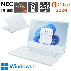 【新品】 NEC ノートパソコン LAVIE N15 N1530/KAW-HE PC-N1530KAW-HE 15.6型/ AMD Ryzen3 7335U/ メモリ 8GB/ S...
