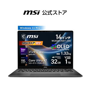 納期約1週間 Core Ultra X7 プロセッサー 358H/インテル Arc B390 GPU/32GB/1TB（M.2 NVMe）/約1.32kg/最大19時間（JEITA...