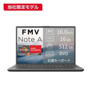 FMV Note A A75-L2 FMVA75L2BB [ブライトブラック]